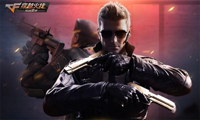 cf助手官方怎么下载跟赤潮安卓单机版,数据解析设计导向|探索版_v6.512