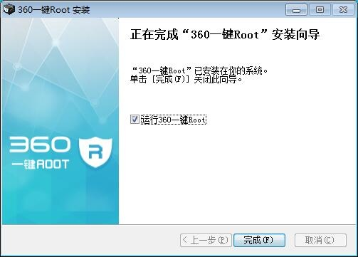隔壁同学最新版本或root软件官方下载,高效解答解释定义-X_v1.277