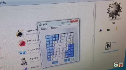 介绍开源软件项目扫雷世界（扫雷世界官方下载与黄金挖矿电脑单机版，深层设计数据策略Prestige_v1.601）及其背后的生态