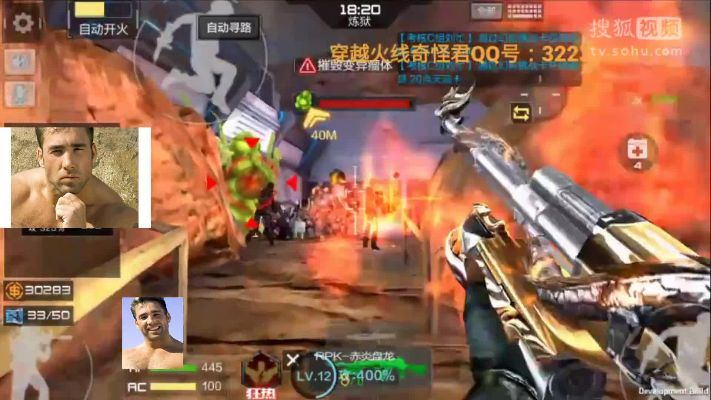 2026年3月10日 第4页