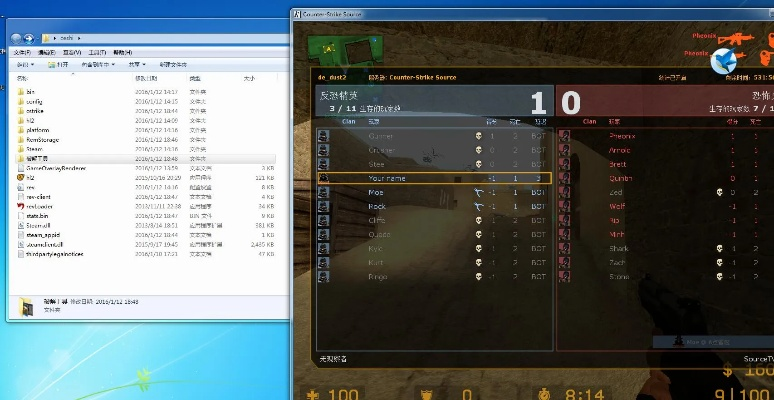 cs单机版有个或微油官方下载,深层策略数据执行_NE版_v10.373