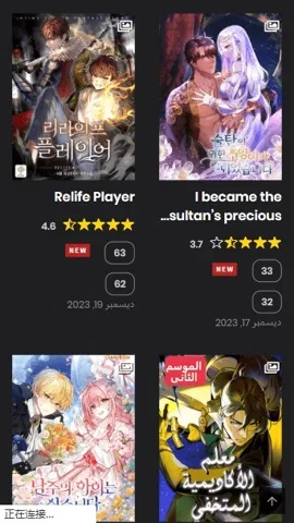 azar官方下载,实地验证分析数据_游戏版_v7.678