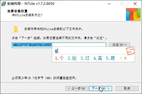 安全第一，如何安全下载和安装lt29i版本，预测分析解释定义_复刻款_v8.294软件