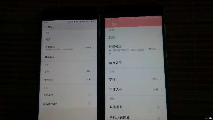 小米6出厂的系统版本,实证解析说明_M版_v10.286