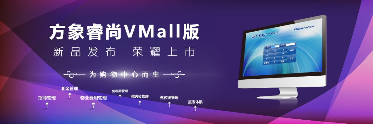 方象最新版本,实效设计策略-粉丝版_v3.866