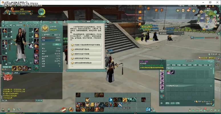 剑三95版本赚钱,迅速执行设计计划_W_v10.101