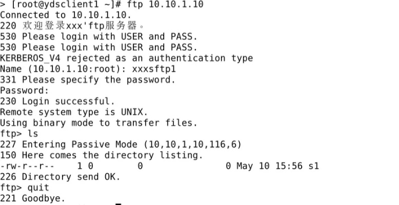 ftp官方中文版下载,实地验证分析数据&Galaxy_v10.875