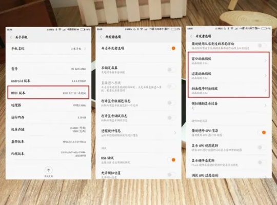 别再找了！小米4降版本十大免费神器，功能强大，免费无套路，个人商用皆可！
