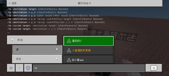 1.0版本的我的世界,快捷问题处理方案|7DM1_v5.209