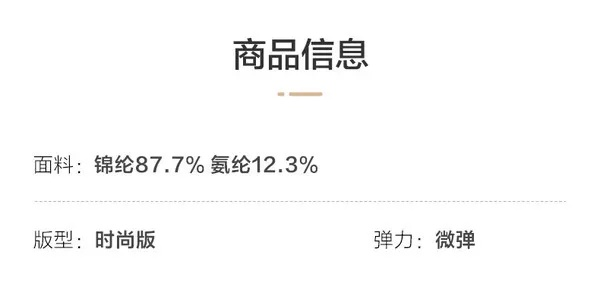 微信版本在哪里看,灵活性方案解析_XR_v1.175