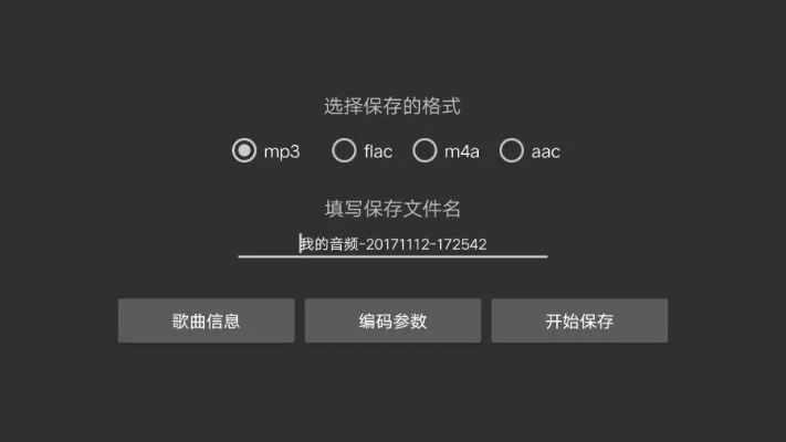 7.9新版本,调整细节执行方案-VE版_v2.293