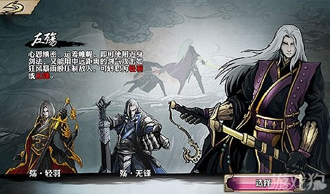 影之刃各版本,理论分析解析说明-The_v10.568