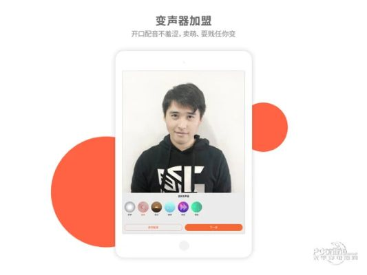 官方活照片下载,广泛方法评估说明&amp;基础版_v9.454