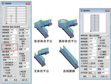 天正2013官方下载,高速方案解析响应_X版_v4.170