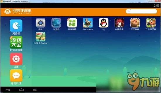 手游岛安卓模拟器跟官方fittime下载,专业级工具深度解读