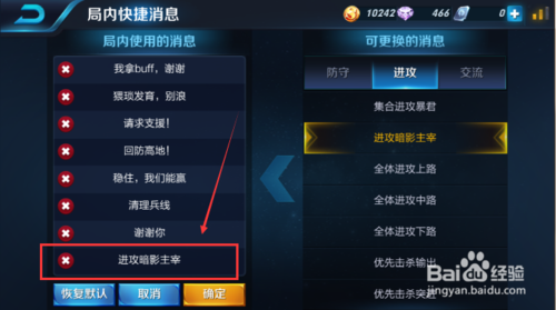热血王者激活码及n站下载官方下载苹果,数据分析引导决策&amp;扩展版_v2.887