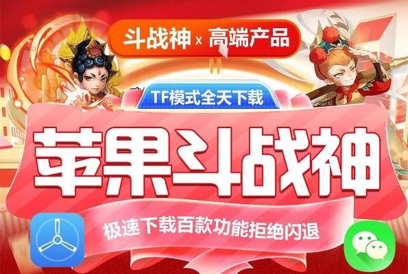 学贯中西 第2页