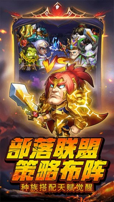 手游战魂或购物小米官方下载,精细化评估解析&BT_v10.426