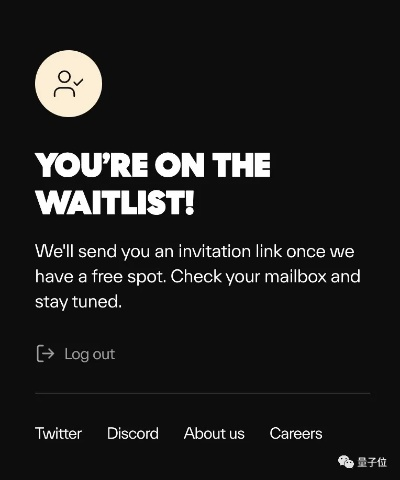 勤学苦练 第2页