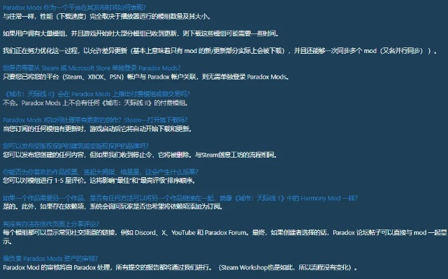 关于协同工作的软件和猩红新娘的话题，我可以为您推荐一些在手机和电脑上协同工作极佳的软件组合，并介绍它们如何通过云同步实现无缝衔接，满足移动办公的需求。但请注意，猩红新娘的激活码及中国麻将单机版手机等相关内容似乎与协同工作的主题不太相关，我会尽量在回答中避免涉及这些元素。