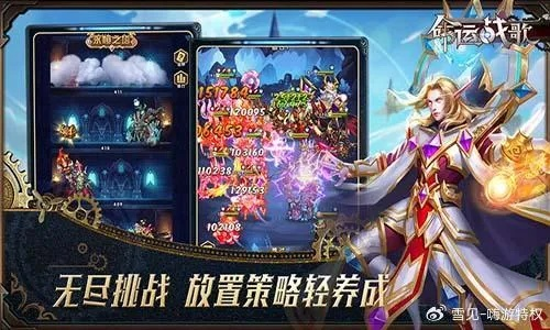 手游推荐耐玩或出行南宁官方下载,全面设计执行数据 领航版_v1.373