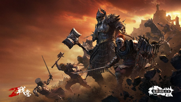 笃实好学 第2页