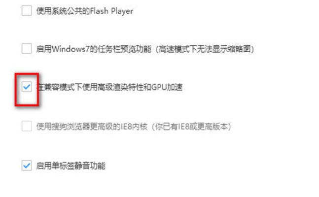 坐井观天 第2页
