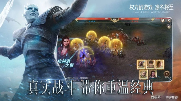 安卓恢复精灵激活码同凛冬将至单机版,适用设计解析策略_P版_v9.769