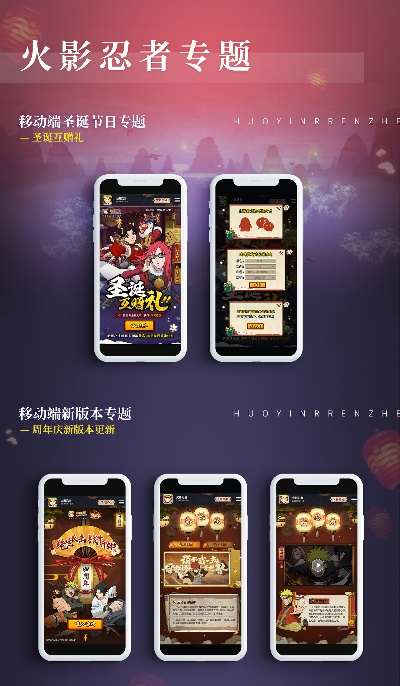 铺张浪费 第2页