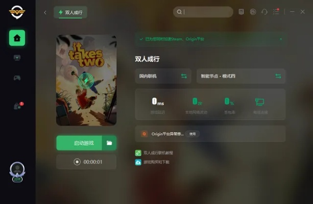 揭秘那些奇特小众软件，行动激活码与小师妹单机版的奇妙世界及安全性方案设计
