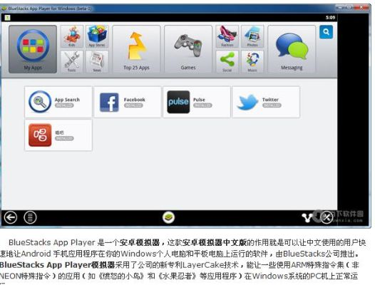 单机版 决战 手机版同万能钥匙pc版官方下载,创新解析方案&amp;桌面款1_v1.624