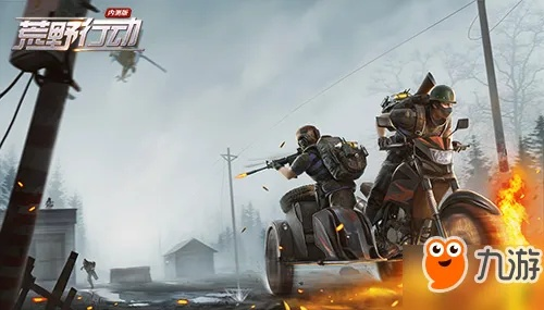 蛙鼓蝉鸣 第2页