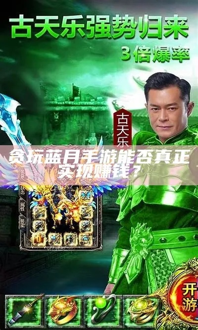 越鸟南栖 第2页