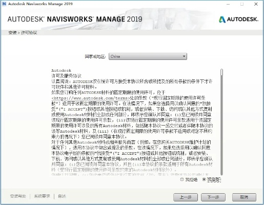 粗衣淡饭 第2页