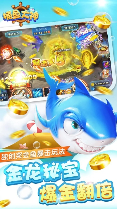 张冠李戴 第2页