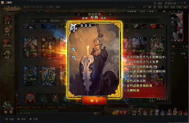 群雌粥粥 第2页