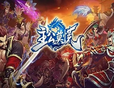 国色天姿 第2页