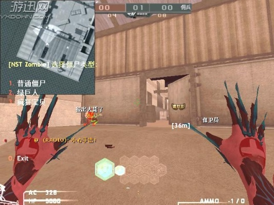 专业级工具，CF雷神单机版与Wide苹果下载官方实地评估策略数据PalmOS_v5.245