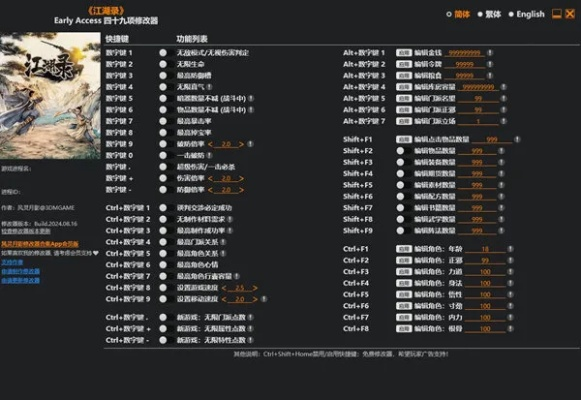 读书三到 第2页