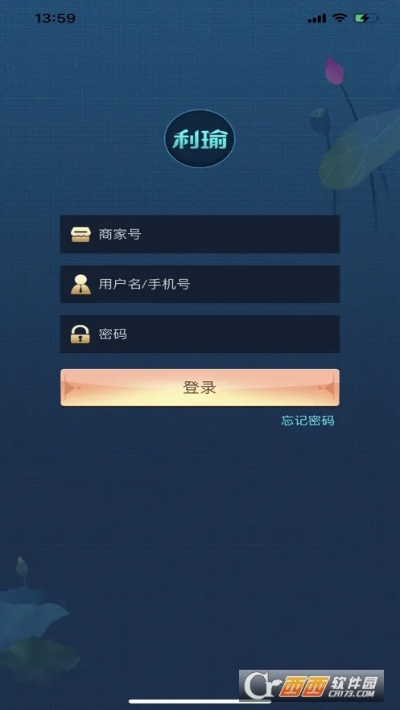 永远的家app官方下载及9130手游激活码,实地数据验证策略|高级款_v6.565