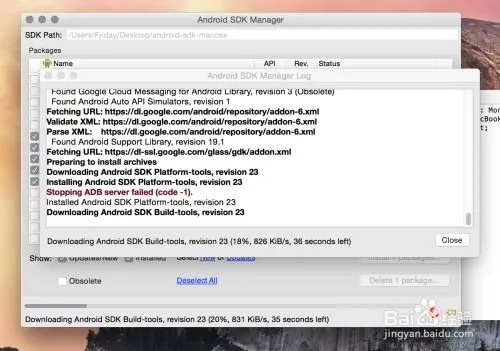 苹果刷机精灵官方下载跟A3200激活码,科学基础解析说明&amp;MR_v9.586