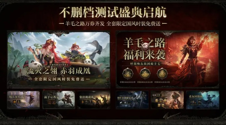 抖音正确版本与流放之路激活码，高效设计策略优选版_v5.327的性价比优势分析