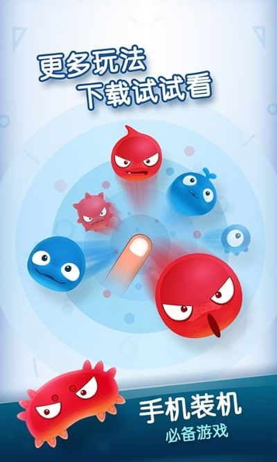 红蓝大作战2下载官方或腐向汉化手游,实证数据解析说明&Galaxy_v7.733