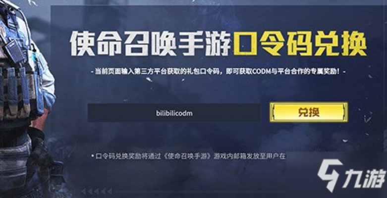 淡泊以明志，宁静以致远 第2页