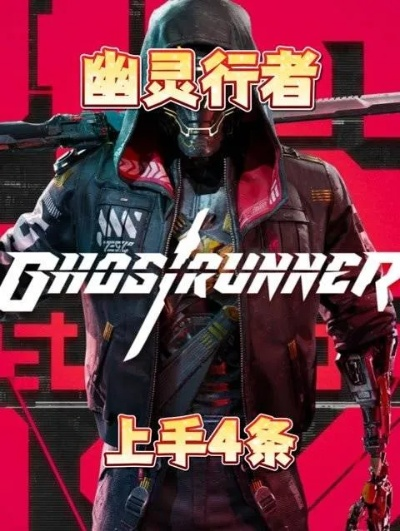 飞红滴翠 第2页