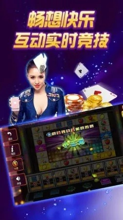 逸兴遄飞 第2页