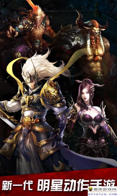 喜笑颜开 第2页