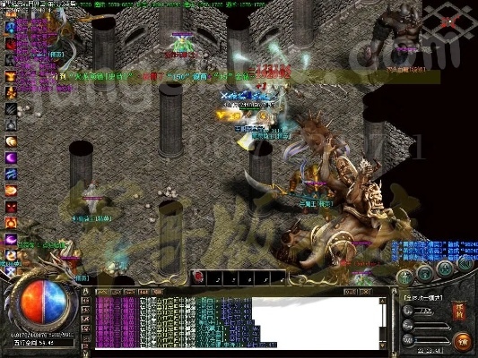 披肝沥胆 第2页