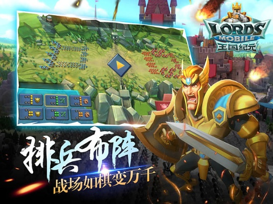 文质彬彬 第2页