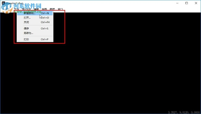 画图软件下载官方下载跟超时空版本搬砖,创新性执行策略规划-8K_v9.715
